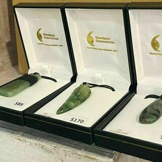 Pounamu Greenstone
