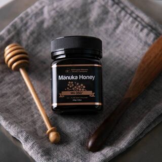 Wellington Manuka Honey